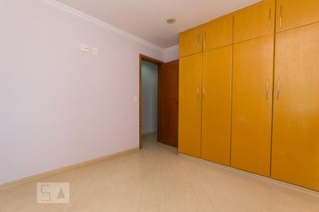 Apartamento à venda com 220m², 3 quartos e 3 vagas Apartamento à venda com 220m², 3 quartos e 3 vagasSuíte 1
