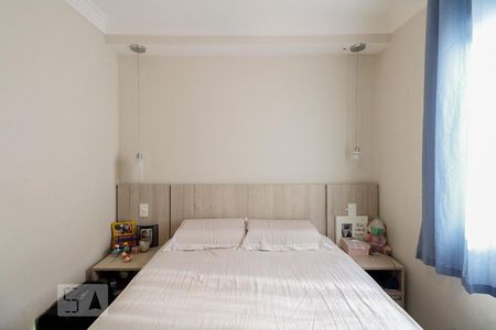 Quarto  de apartamento para alugar com 1 quarto, 36m² em Vila Prudente, São Paulo
