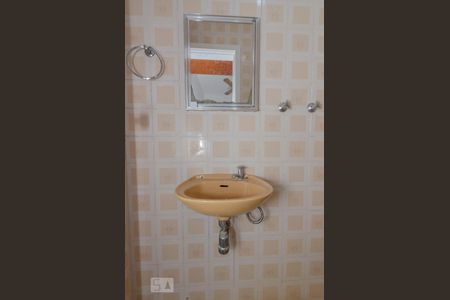 Apartamento para alugar com 250m², 4 quartos e sem vagaBanheiro de Serviço