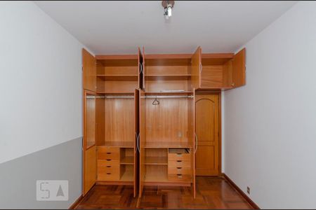 Apartamento para alugar com 250m², 4 quartos e sem vagaQuarto 1
