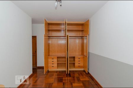Apartamento para alugar com 250m², 4 quartos e sem vagaSuíte 2