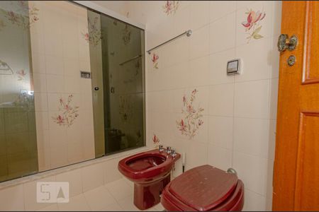 Apartamento para alugar com 250m², 4 quartos e sem vagaBanheiro da Suíte 2