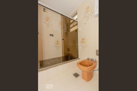 Apartamento para alugar com 250m², 4 quartos e sem vagaBanheiro da Suíte 1