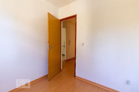Apartamento para alugar com 47m², 2 quartos e sem vagaQuarto 1