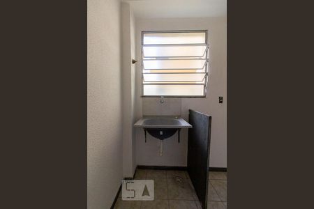 Apartamento para alugar com 47m², 2 quartos e sem vagaÁrea Serviço