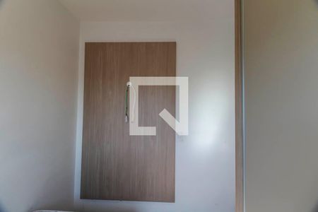 Apartamento para alugar com 56m², 2 quartos e 1 vagaQuarto 2