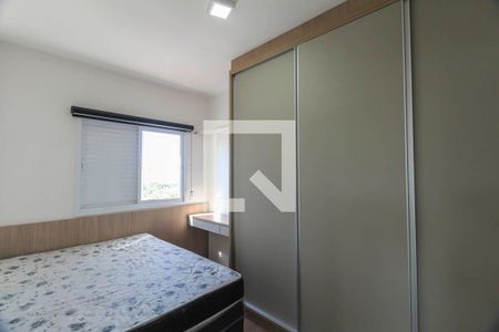 Apartamento para alugar com 56m², 2 quartos e 1 vagaQuarto 1
