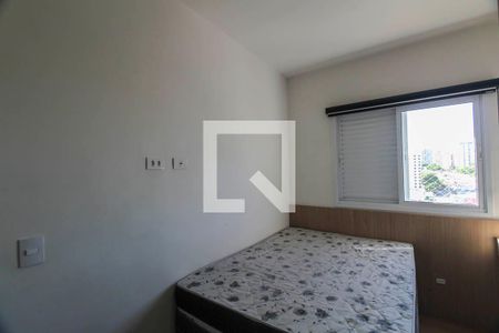 Apartamento para alugar com 56m², 2 quartos e 1 vagaQuarto 1