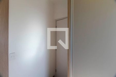 Apartamento para alugar com 56m², 2 quartos e 1 vagaQuarto 2