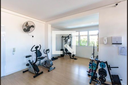 Apartamento para alugar com 56m², 2 quartos e 1 vagaÁrea comum - Academia