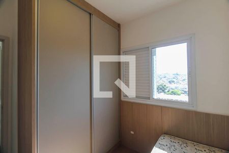 Apartamento para alugar com 56m², 2 quartos e 1 vagaQuarto 2