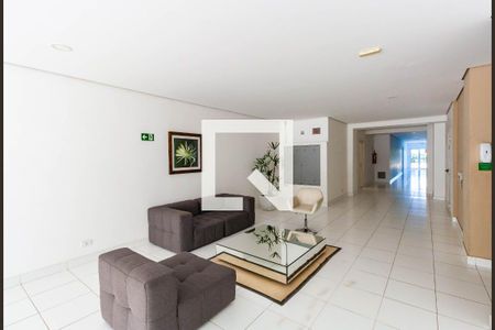 Apartamento para alugar com 56m², 2 quartos e 1 vagaHall social