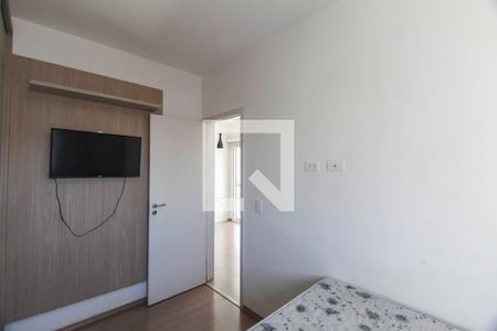 Apartamento para alugar com 56m², 2 quartos e 1 vagaQuarto 1