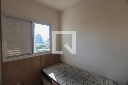 Apartamento para alugar com 56m², 2 quartos e 1 vagaQuarto 2
