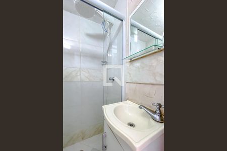 Studio para alugar com 11m², 1 quarto e sem vagaBanheiro