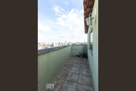 Quintal de casa à venda com 3 quartos, 225m² em Vila Babilônia, São Paulo