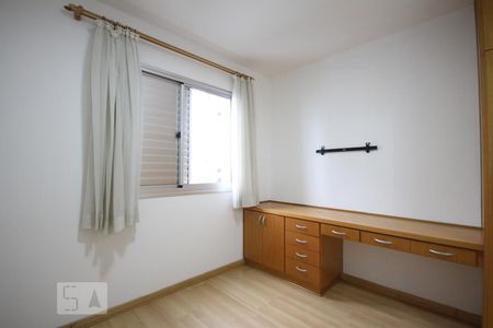 Apartamento para alugar com 86m², 3 quartos e 2 vagasSuíte