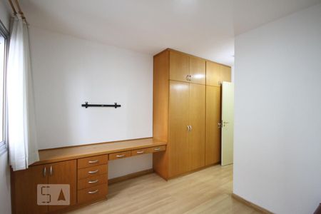 Apartamento para alugar com 86m², 3 quartos e 2 vagasSuíte