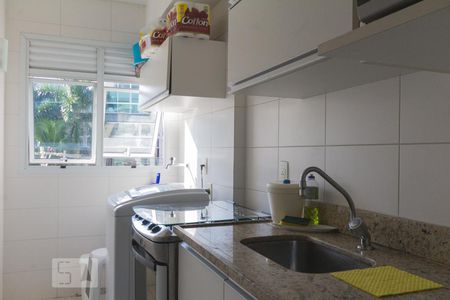 Apartamento à venda com 85m², 2 quartos e 2 vagas Apartamento à venda com 85m², 2 quartos e 2 vagasÁrea de Serviço