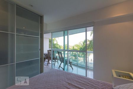 Apartamento à venda com 85m², 2 quartos e 2 vagas Apartamento à venda com 85m², 2 quartos e 2 vagasSuíte