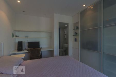 Apartamento à venda com 85m², 2 quartos e 2 vagas Apartamento à venda com 85m², 2 quartos e 2 vagasSuíte