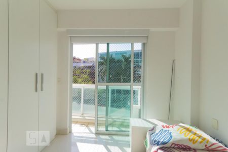 Apartamento à venda com 85m², 2 quartos e 2 vagas Apartamento à venda com 85m², 2 quartos e 2 vagasSuíte 2