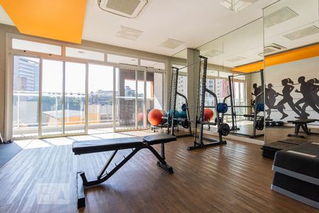 Apartamento para alugar com 52m², 1 quarto e 1 vagaAcademia