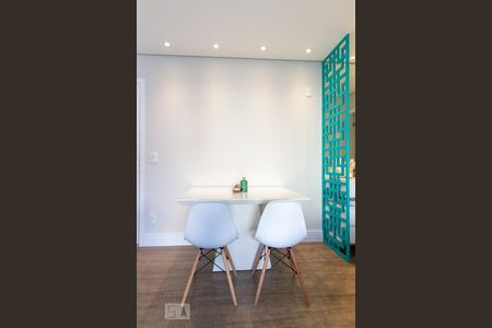 Apartamento para alugar com 52m², 1 quarto e 1 vagaSala