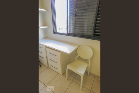 Apartamento à venda com 62m², 2 quartos e 2 vagasSuíte