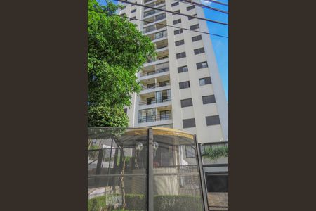 Apartamento à venda com 62m², 2 quartos e 2 vagasFachada 