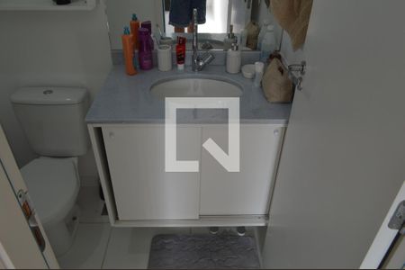 Apartamento para alugar com 56m², 2 quartos e 1 vagaBanheiro da Suíte