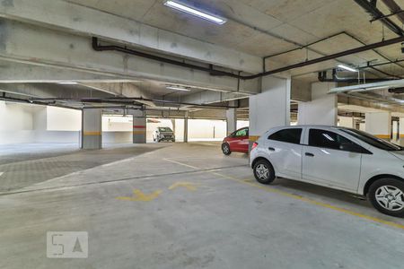 Apartamento para alugar com 56m², 2 quartos e 1 vaga Apartamento para alugar com 56m², 2 quartos e 1 vagaGaragem