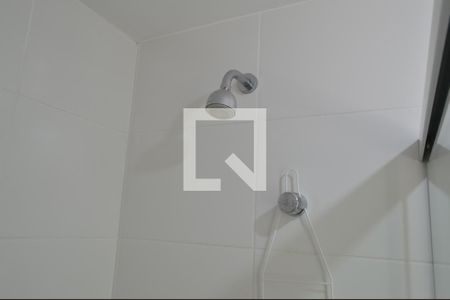 Apartamento para alugar com 56m², 2 quartos e 1 vagaBanheiro
