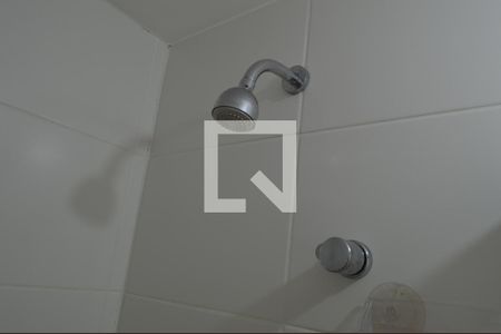 Apartamento para alugar com 56m², 2 quartos e 1 vagaBanheiro da Suíte