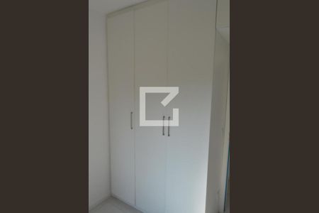 Apartamento para alugar com 56m², 2 quartos e 1 vagaQuarto