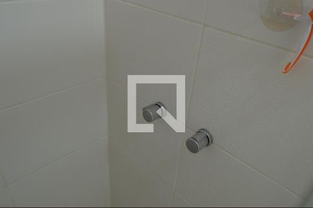 Apartamento para alugar com 56m², 2 quartos e 1 vagaBanheiro da Suíte