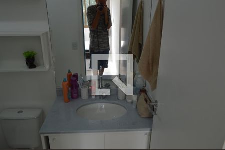 Apartamento para alugar com 56m², 2 quartos e 1 vagaBanheiro da Suíte