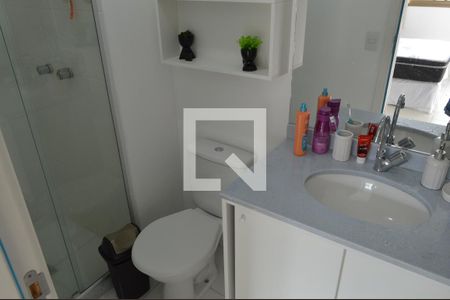 Apartamento para alugar com 56m², 2 quartos e 1 vagaBanheiro da Suíte