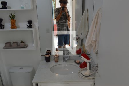 Apartamento para alugar com 56m², 2 quartos e 1 vagaBanheiro