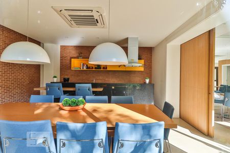 Apartamento para alugar com 56m², 2 quartos e 1 vaga Apartamento para alugar com 56m², 2 quartos e 1 vagaEspaço Gourmet