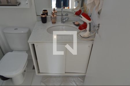 Apartamento para alugar com 56m², 2 quartos e 1 vagaBanheiro 