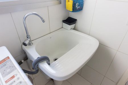 Apartamento à venda com 123m², 3 quartos e 2 vagasArea de Servico