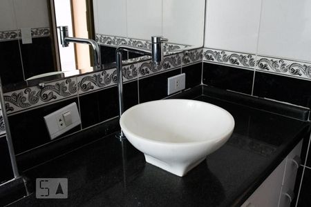 Apartamento à venda com 62m², 2 quartos e 1 vaga Apartamento à venda com 62m², 2 quartos e 1 vagaPIA BANHEIRO