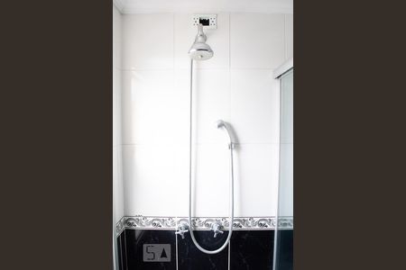 Apartamento à venda com 62m², 2 quartos e 1 vaga Apartamento à venda com 62m², 2 quartos e 1 vagaCHUVEIRO