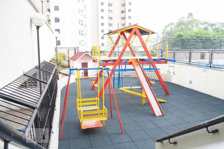 Apartamento à venda com 62m², 2 quartos e 1 vaga Apartamento à venda com 62m², 2 quartos e 1 vagaPLAYGROUND