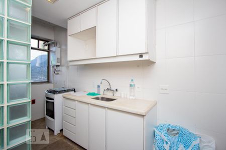 Apartamento para alugar com 69m², 1 quarto e 1 vaga Apartamento para alugar com 69m², 1 quarto e 1 vagaCozinha