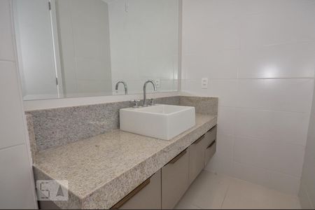Apartamento à venda com 98m², 2 quartos e 2 vagasBanheiro Suíte 1