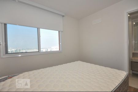 Apartamento à venda com 98m², 2 quartos e 2 vagasSuíte 1