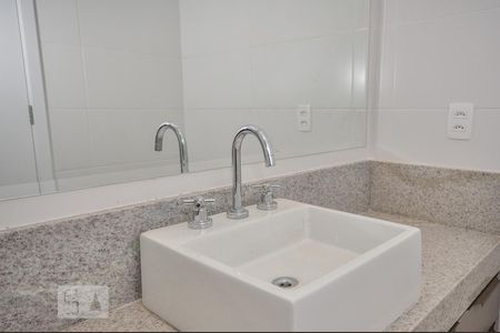 Apartamento à venda com 98m², 2 quartos e 2 vagasBanheiro Suíte 1