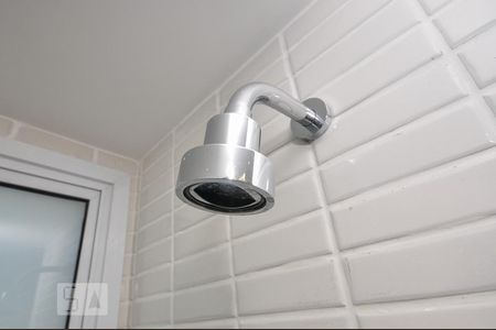 Apartamento à venda com 98m², 2 quartos e 2 vagasBanheiro Suíte 1